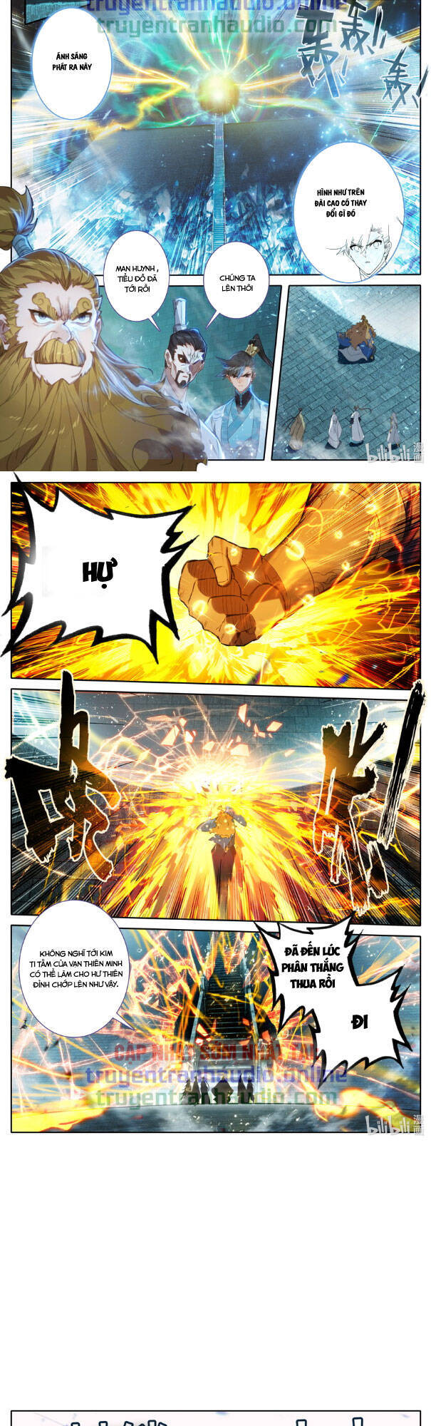 Phàm Nhân Tu Tiên Truyện Chapter 227 - Hamtruyen.vn