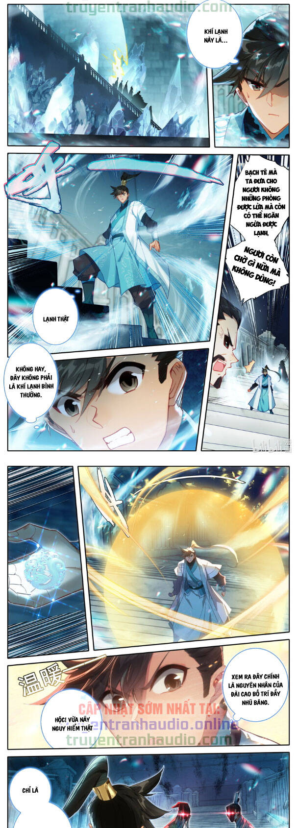 Phàm Nhân Tu Tiên Truyện Chapter 228 - Hamtruyen.vn