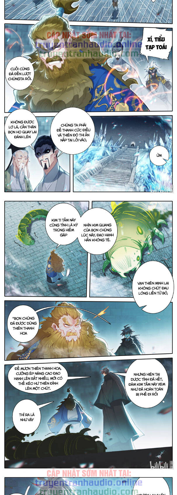 Phàm Nhân Tu Tiên Truyện Chapter 228 - Hamtruyen.vn