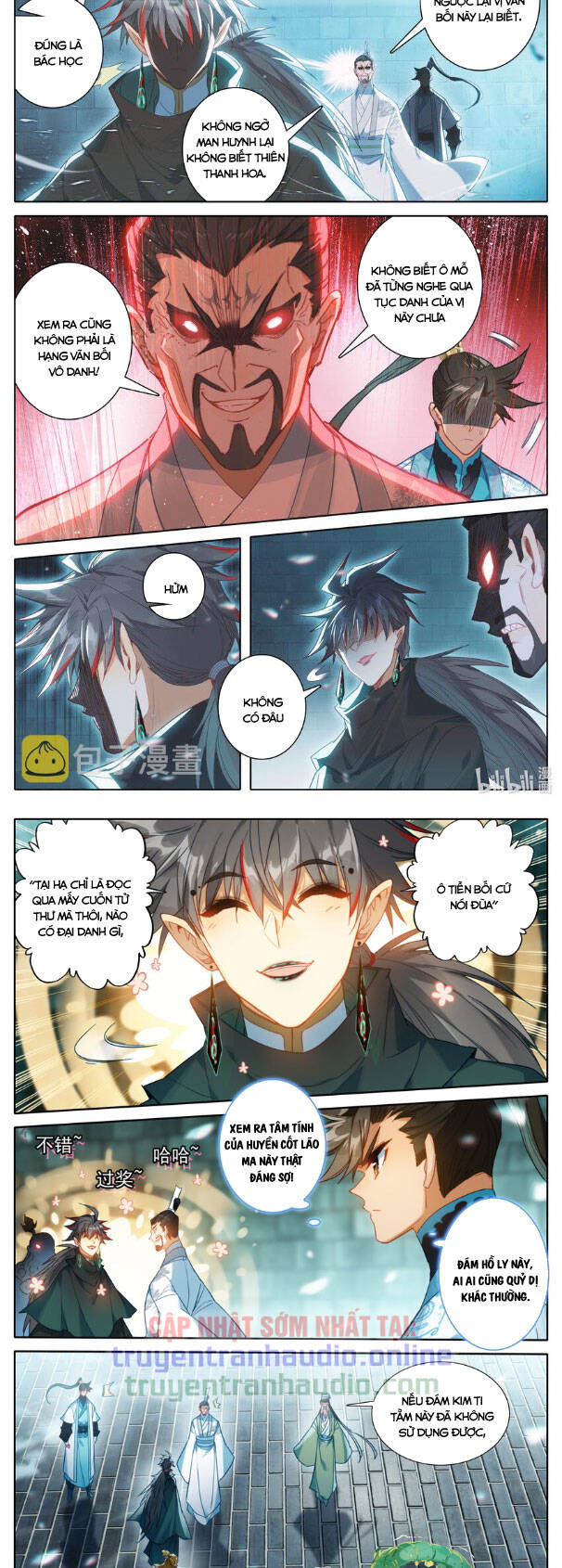 Phàm Nhân Tu Tiên Truyện Chapter 228 - Hamtruyen.vn