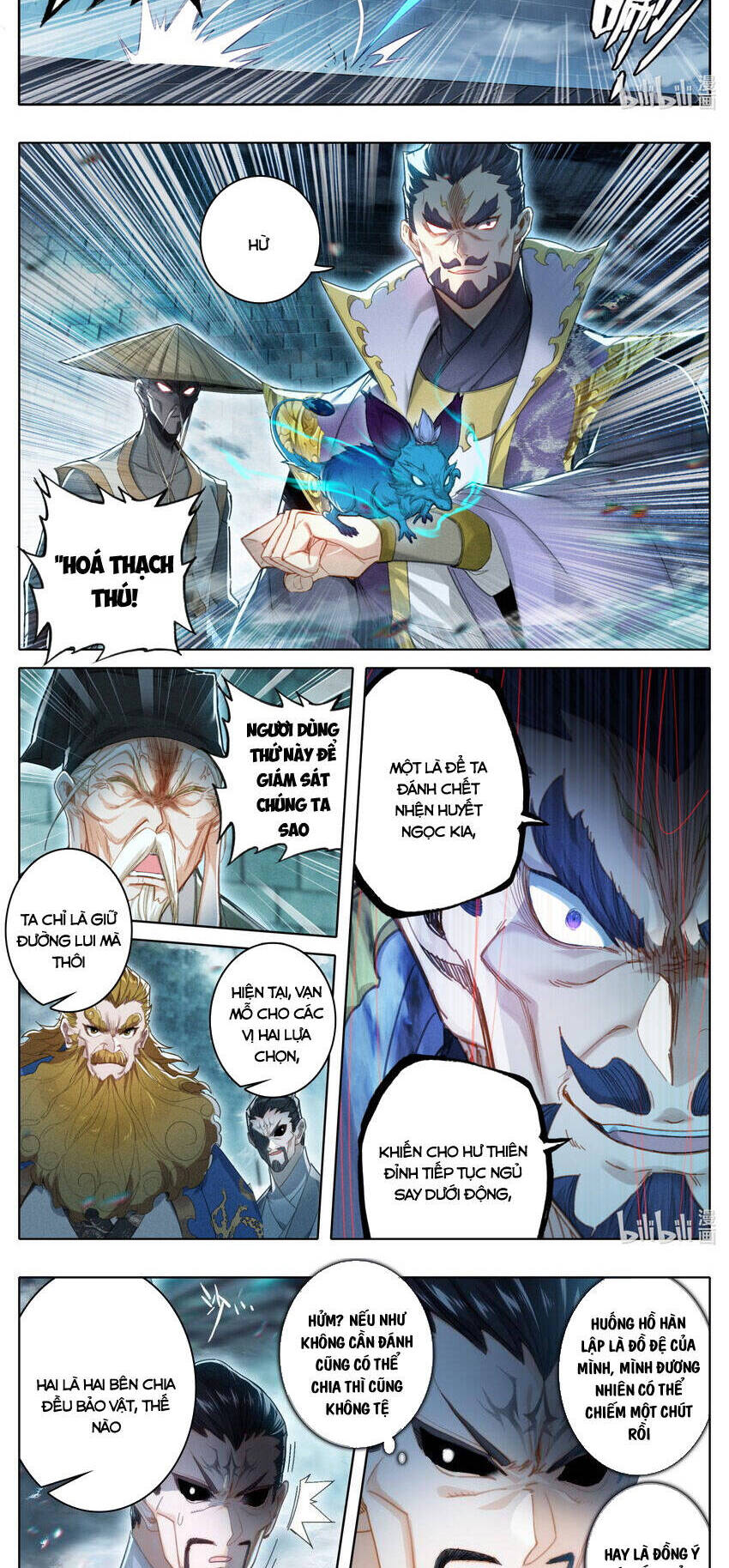 Phàm Nhân Tu Tiên Truyện Chapter 230 - Hamtruyen.vn