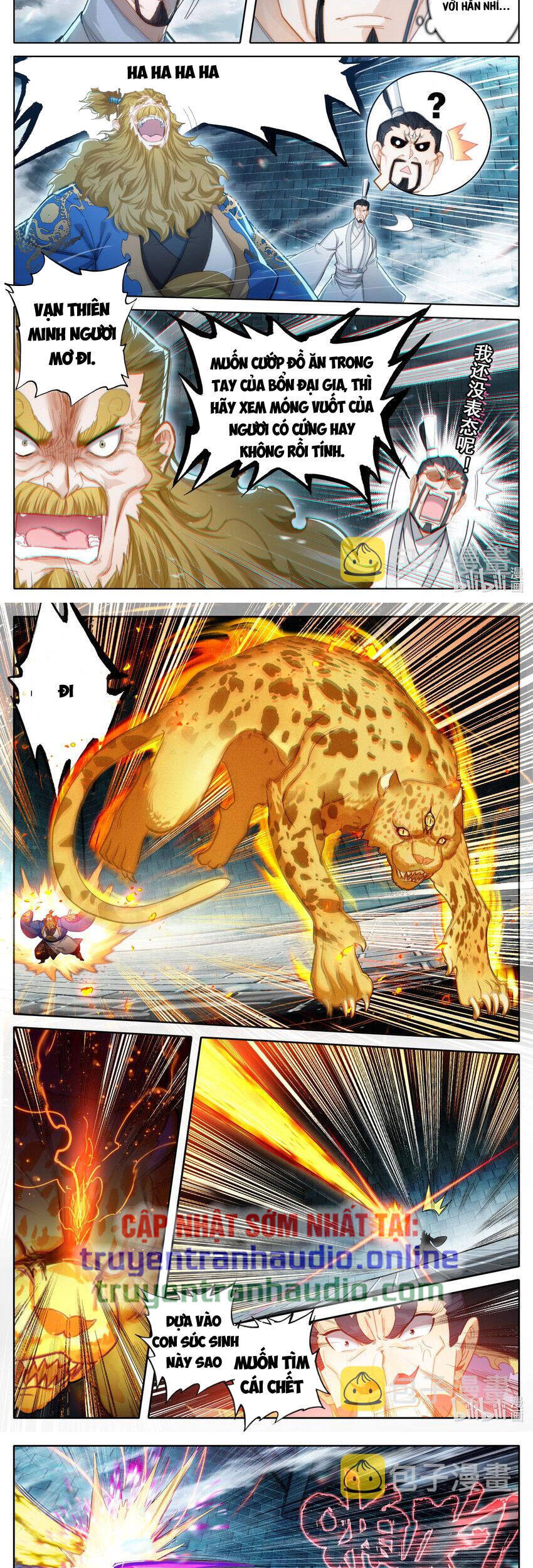 Phàm Nhân Tu Tiên Truyện Chapter 230 - Hamtruyen.vn