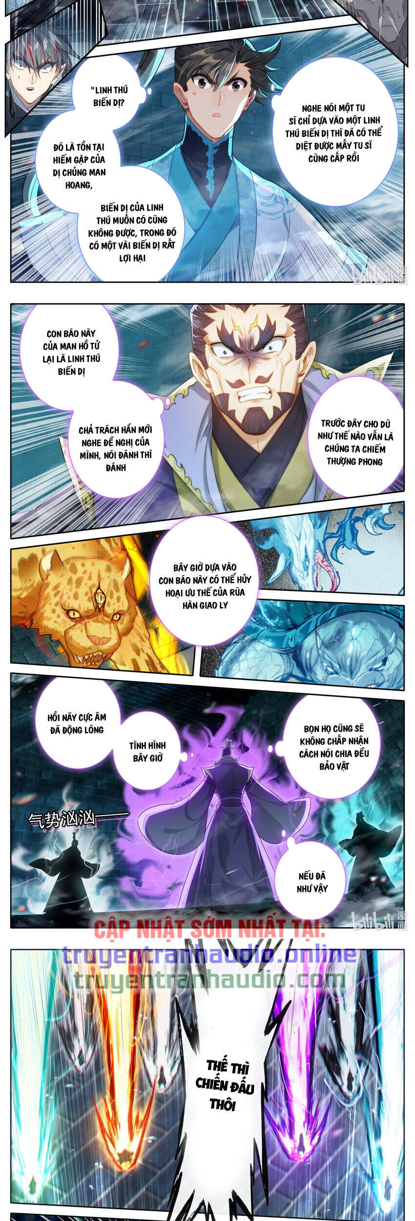 Phàm Nhân Tu Tiên Truyện Chapter 230 - Hamtruyen.vn