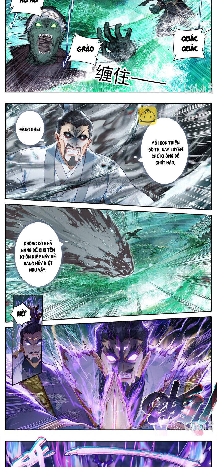 Phàm Nhân Tu Tiên Truyện Chapter 230 - Hamtruyen.vn