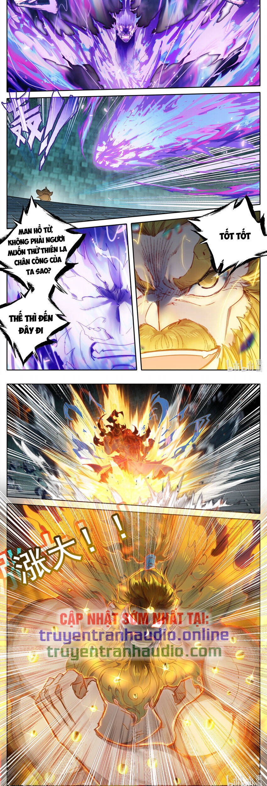 Phàm Nhân Tu Tiên Truyện Chapter 230 - Hamtruyen.vn