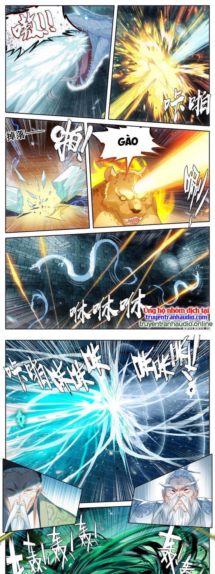 Phàm Nhân Tu Tiên Truyện Chapter 231 - Hamtruyen.vn
