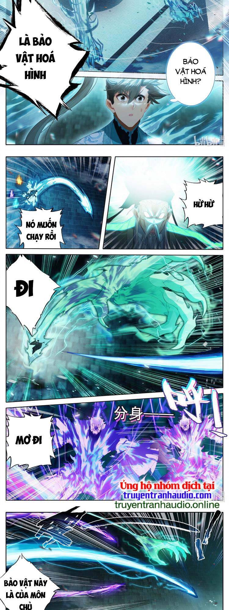 Phàm Nhân Tu Tiên Truyện Chapter 231 - Hamtruyen.vn