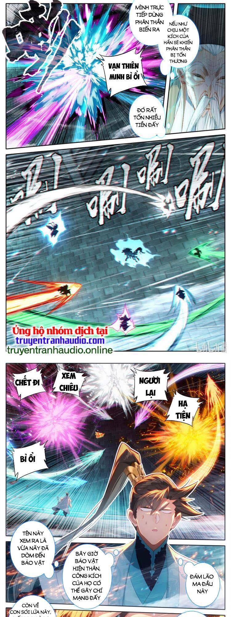 Phàm Nhân Tu Tiên Truyện Chapter 231 - Hamtruyen.vn