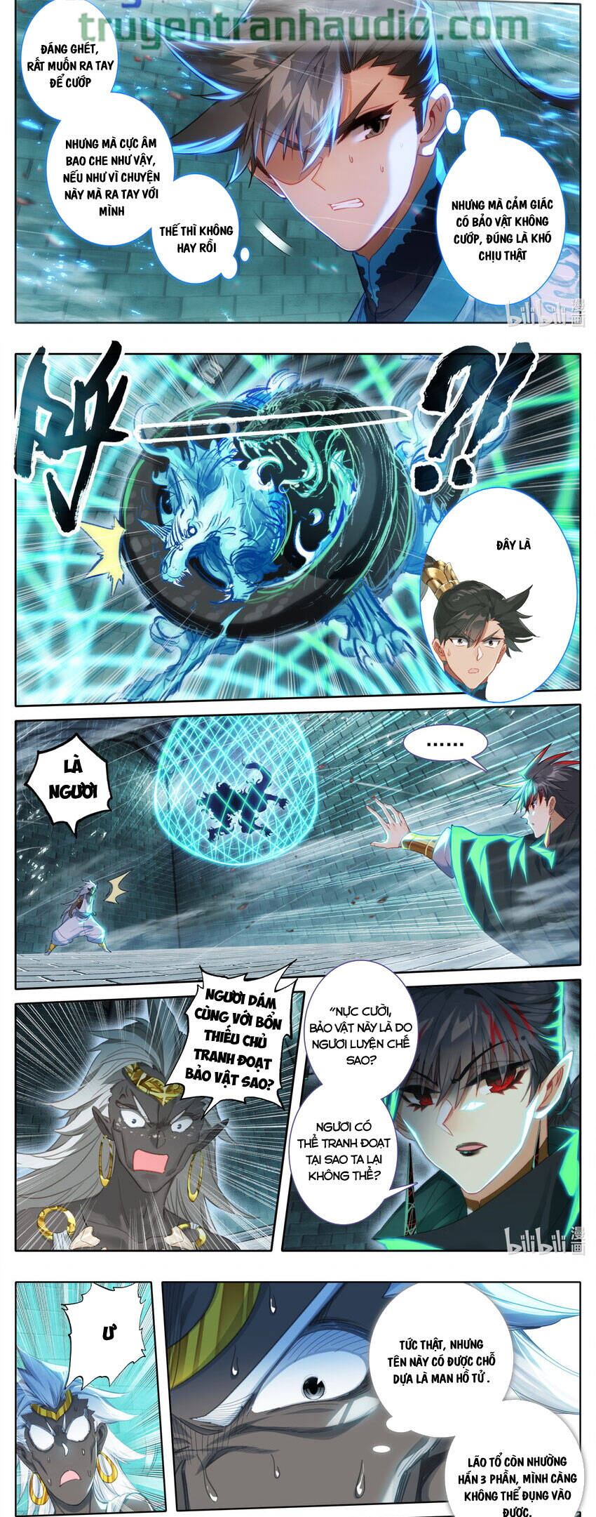 Phàm Nhân Tu Tiên Truyện Chapter 232 - Hamtruyen.vn