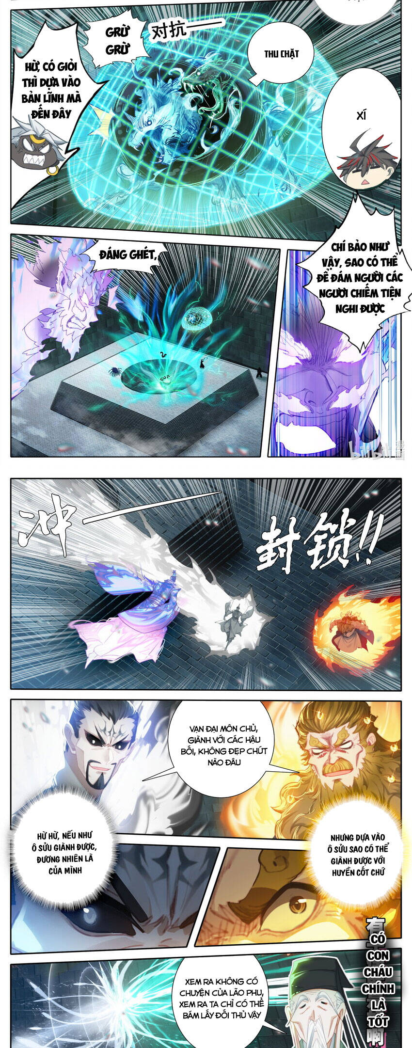Phàm Nhân Tu Tiên Truyện Chapter 232 - Hamtruyen.vn