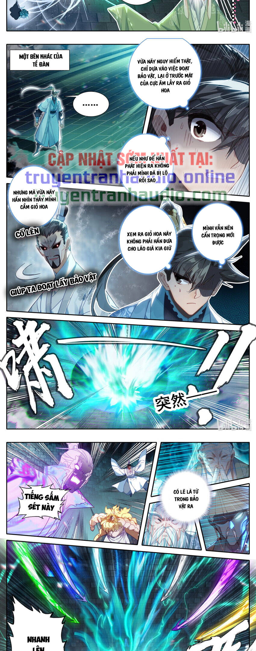 Phàm Nhân Tu Tiên Truyện Chapter 232 - Hamtruyen.vn
