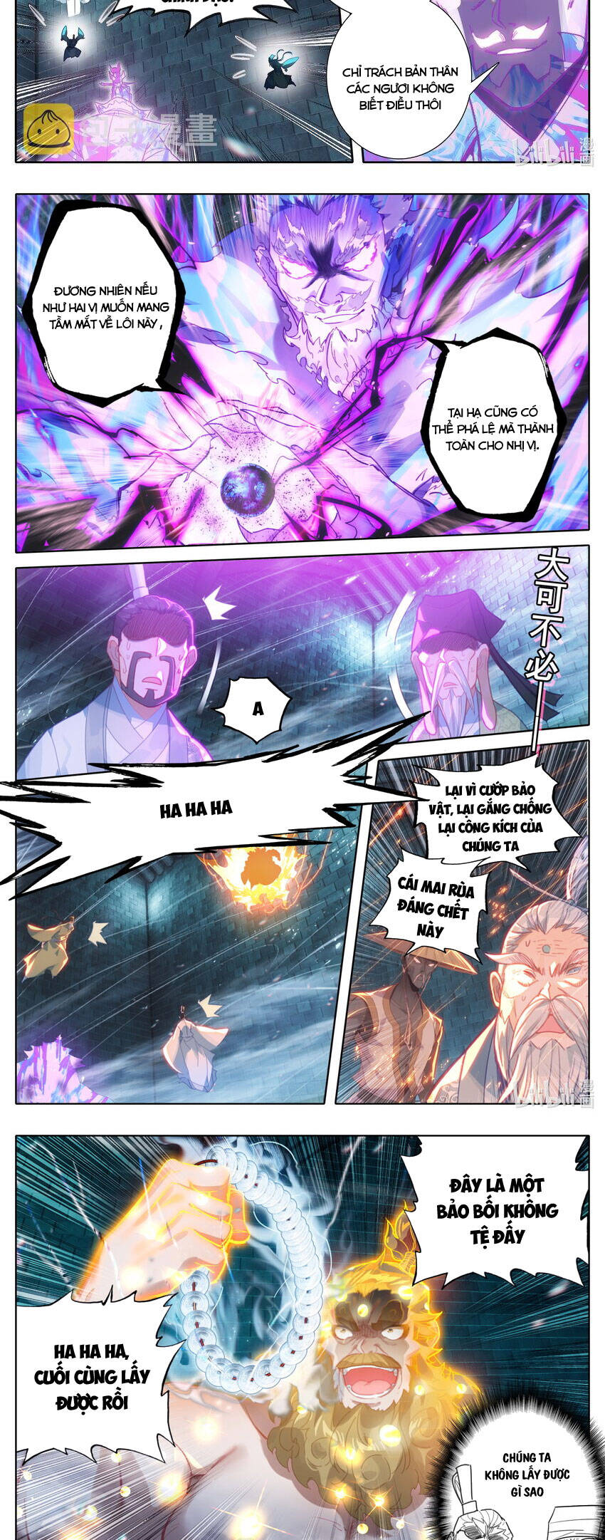 Phàm Nhân Tu Tiên Truyện Chapter 232 - Hamtruyen.vn