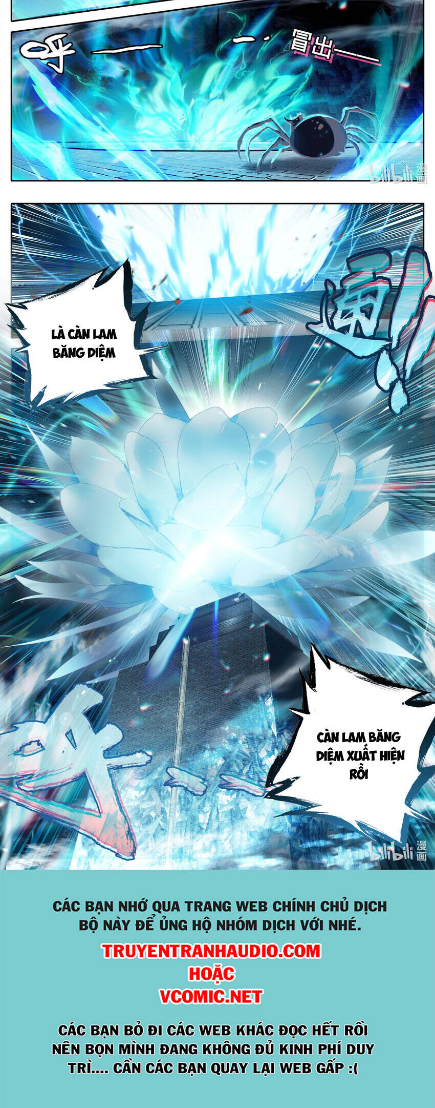 Phàm Nhân Tu Tiên Truyện Chapter 232 - Hamtruyen.vn