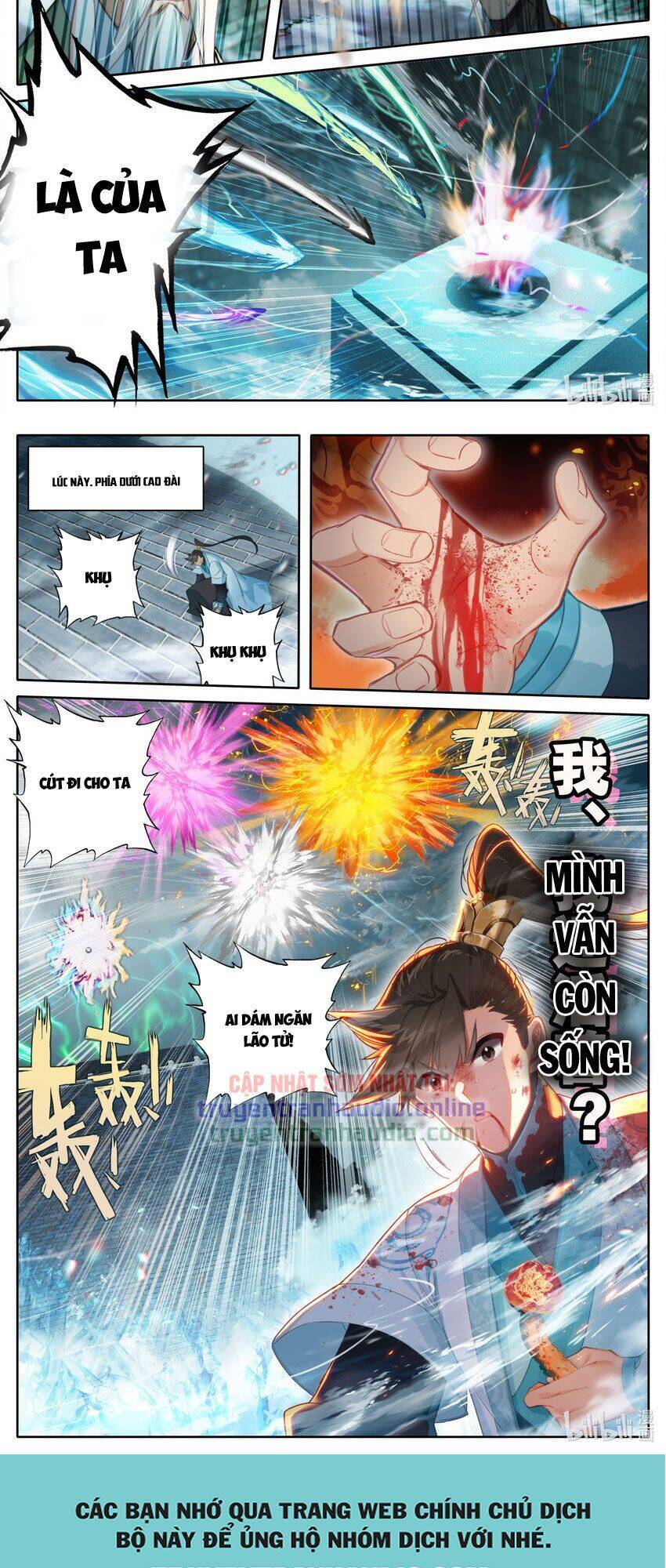 Phàm Nhân Tu Tiên Truyện Chapter 233 - Hamtruyen.vn