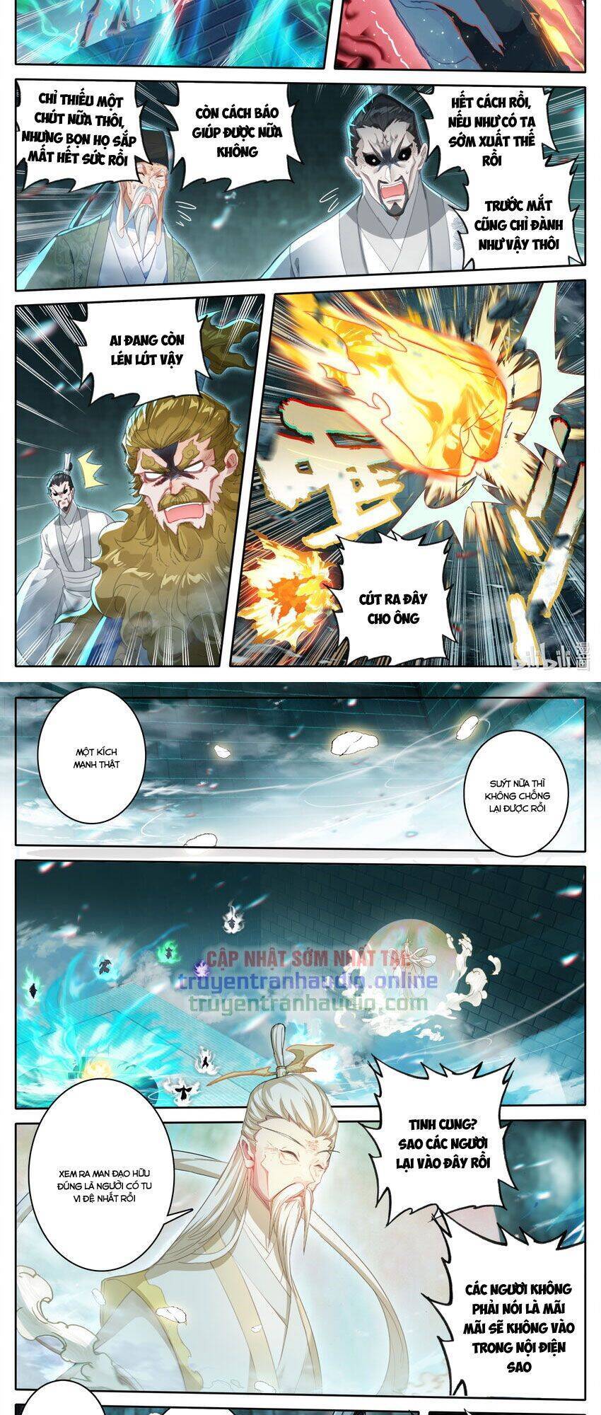 Phàm Nhân Tu Tiên Truyện Chapter 233 - Hamtruyen.vn