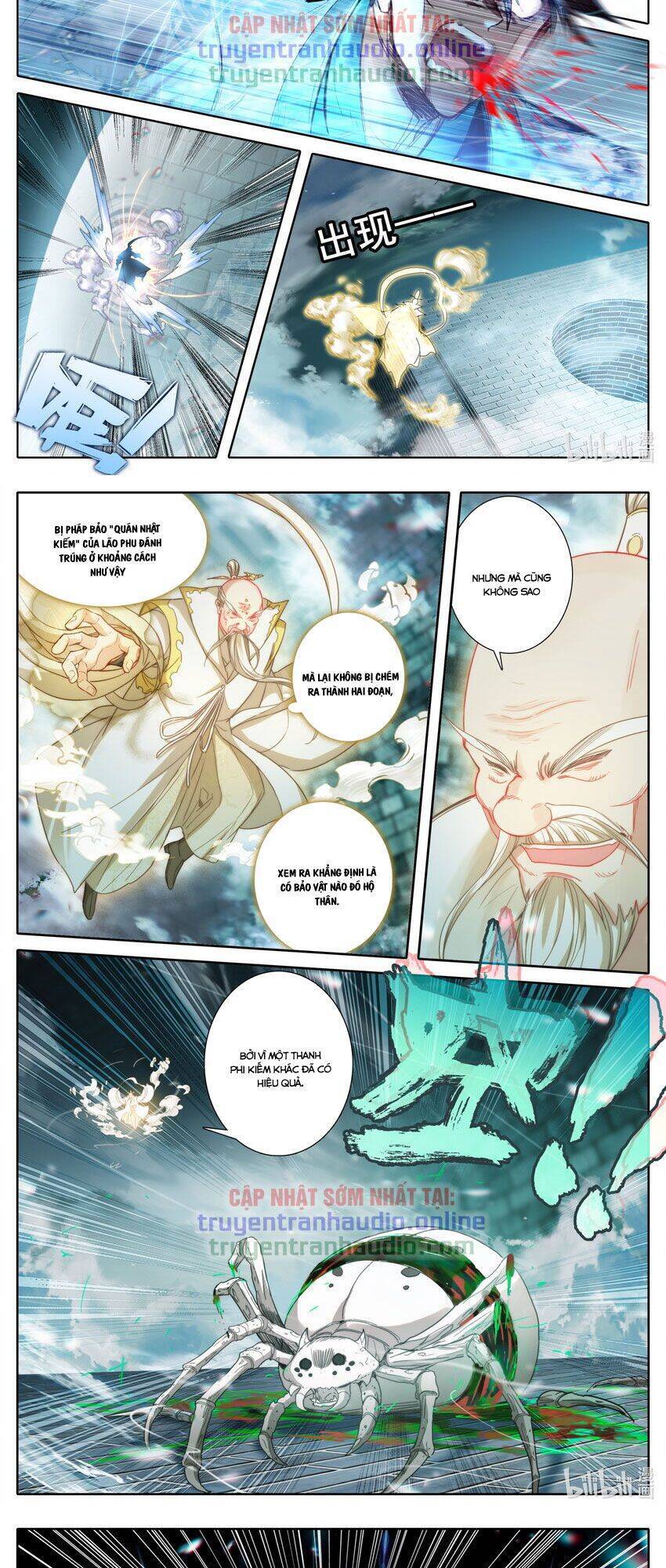 Phàm Nhân Tu Tiên Truyện Chapter 233 - Hamtruyen.vn