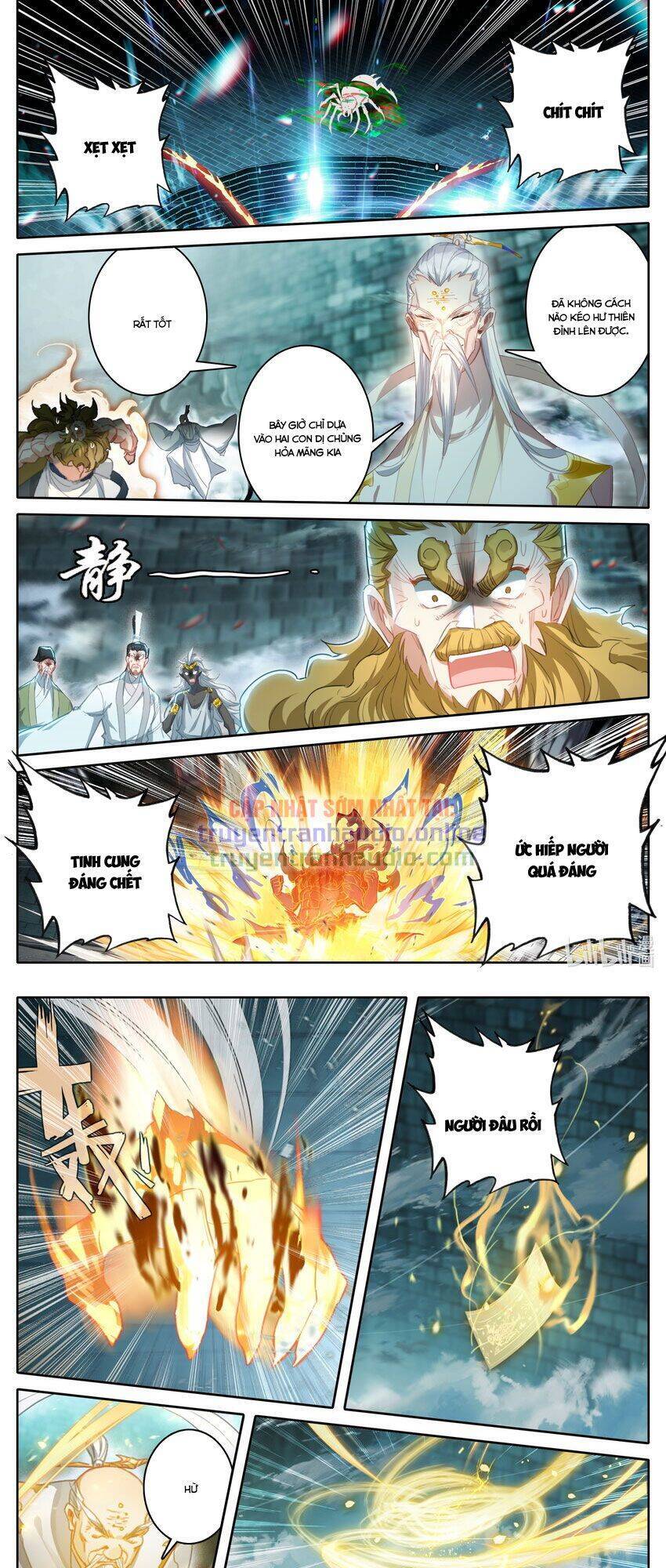 Phàm Nhân Tu Tiên Truyện Chapter 233 - Hamtruyen.vn
