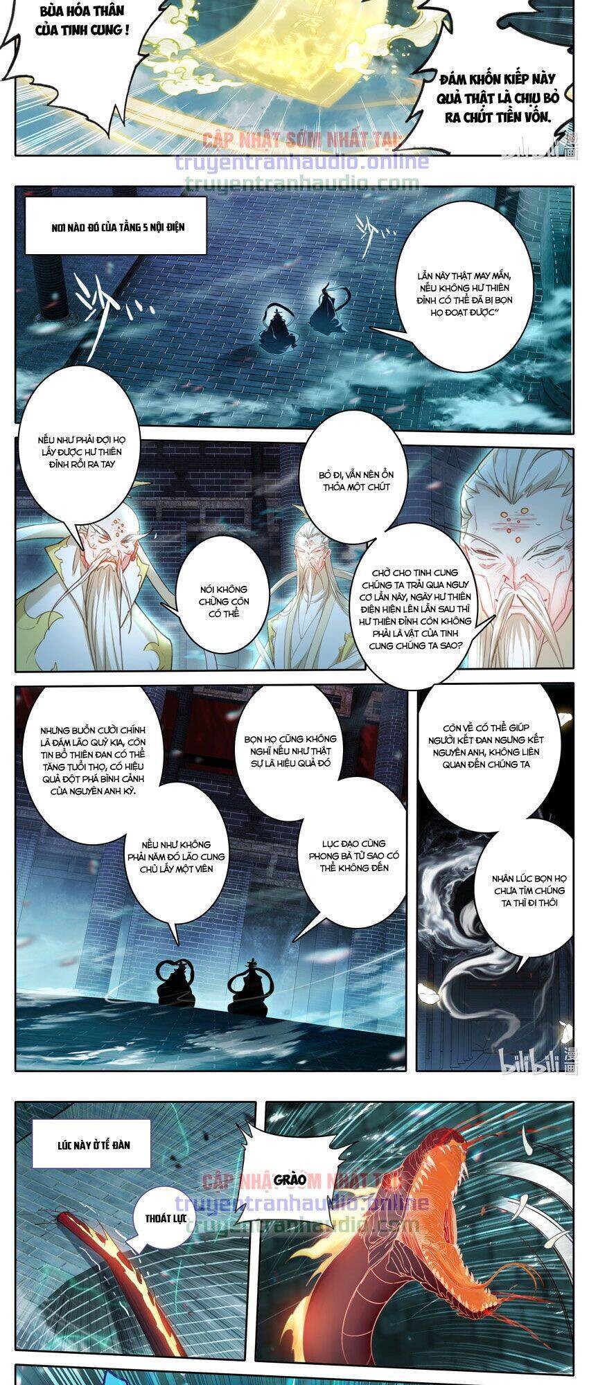 Phàm Nhân Tu Tiên Truyện Chapter 233 - Hamtruyen.vn