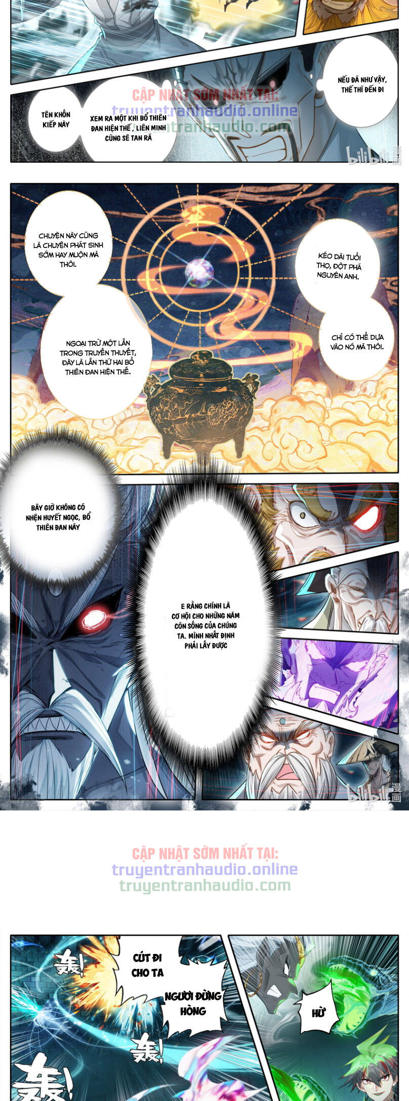 Phàm Nhân Tu Tiên Truyện Chapter 234 - Hamtruyen.vn