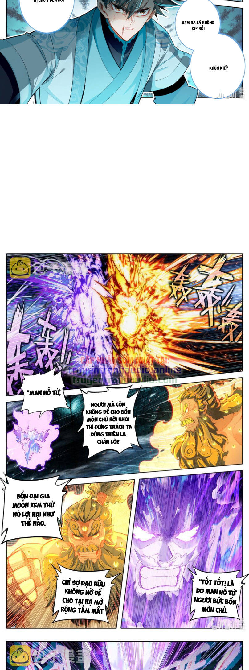 Phàm Nhân Tu Tiên Truyện Chapter 234 - Hamtruyen.vn