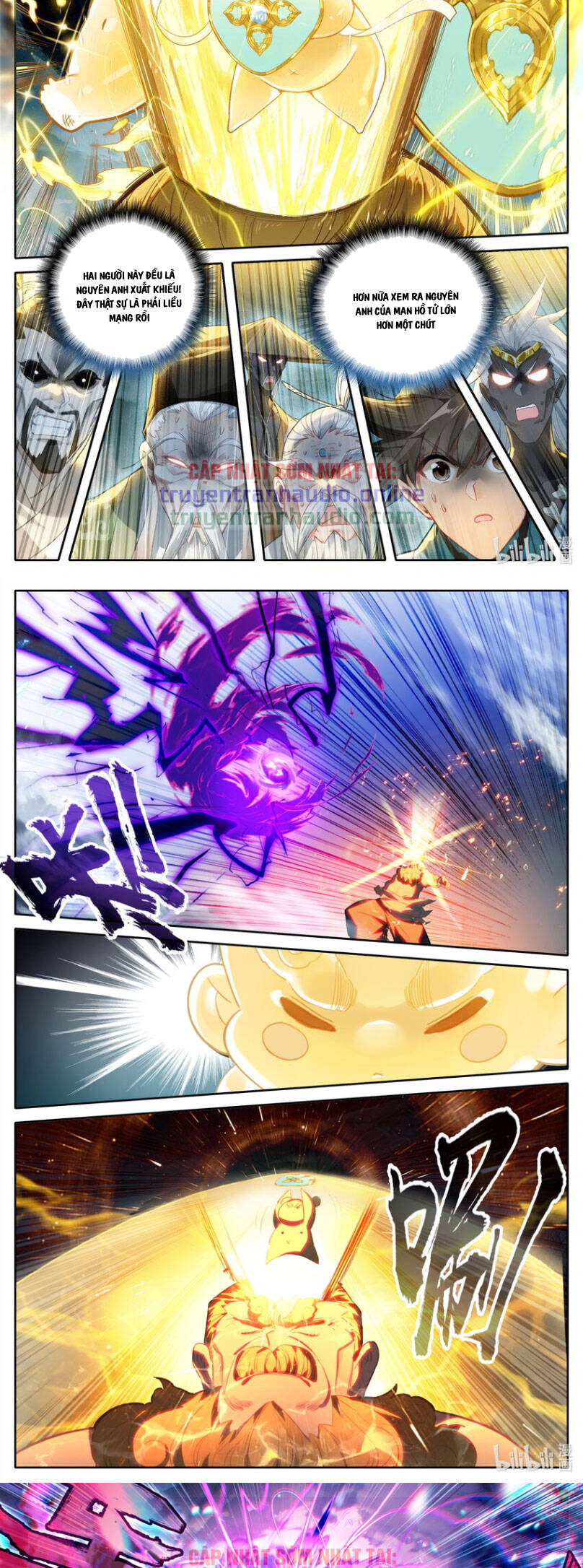 Phàm Nhân Tu Tiên Truyện Chapter 234 - Hamtruyen.vn