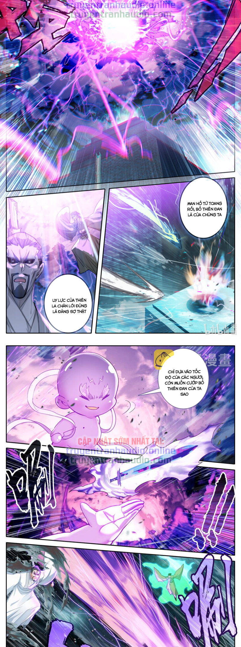 Phàm Nhân Tu Tiên Truyện Chapter 234 - Hamtruyen.vn