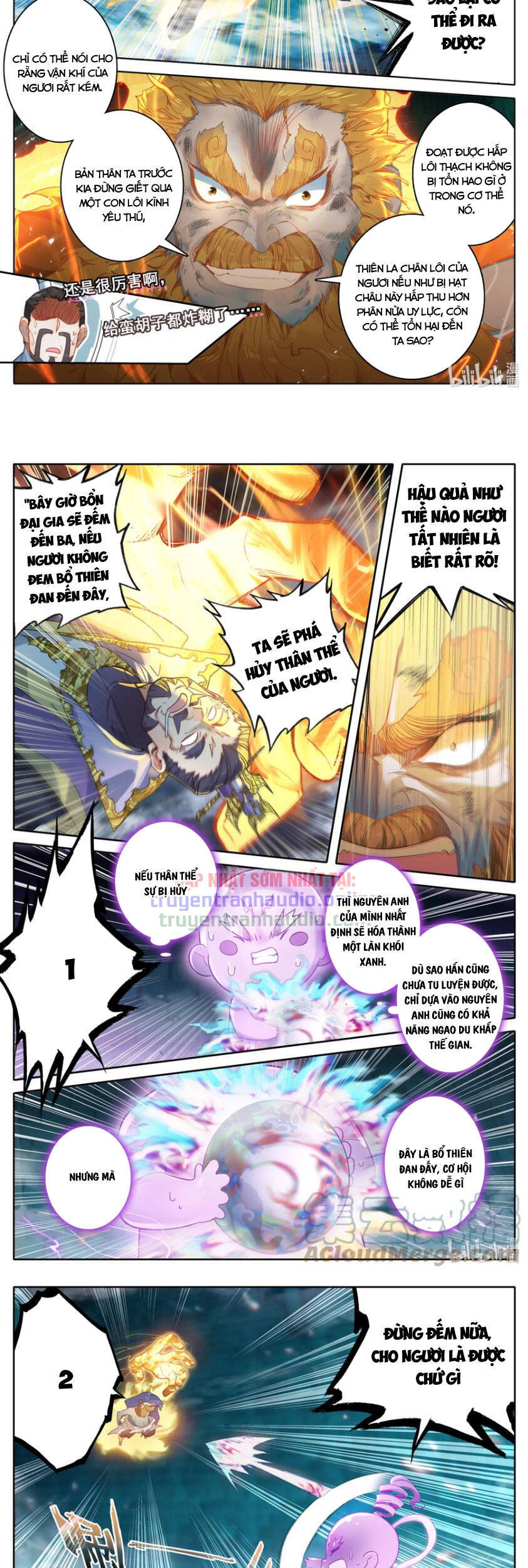 Phàm Nhân Tu Tiên Truyện Chapter 235 - Hamtruyen.vn