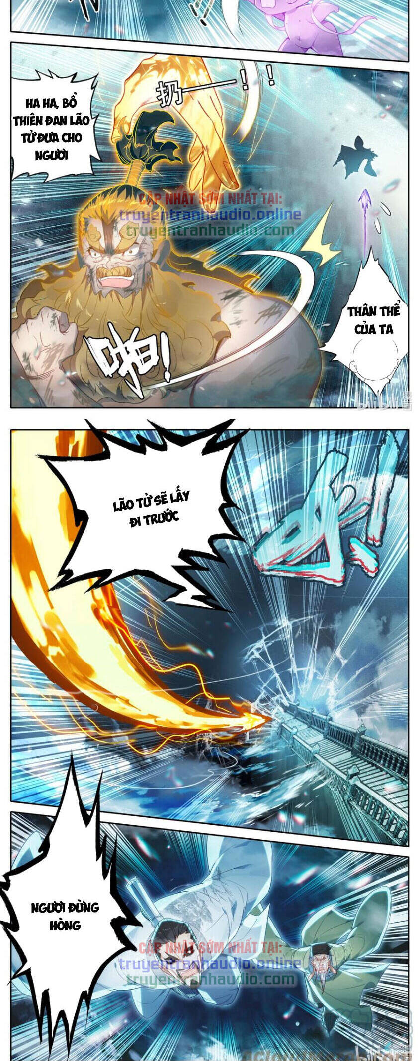 Phàm Nhân Tu Tiên Truyện Chapter 235 - Hamtruyen.vn