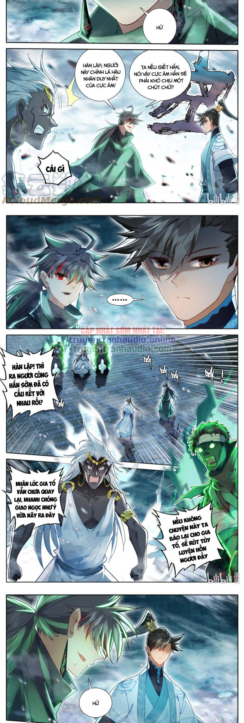 Phàm Nhân Tu Tiên Truyện Chapter 235 - Hamtruyen.vn