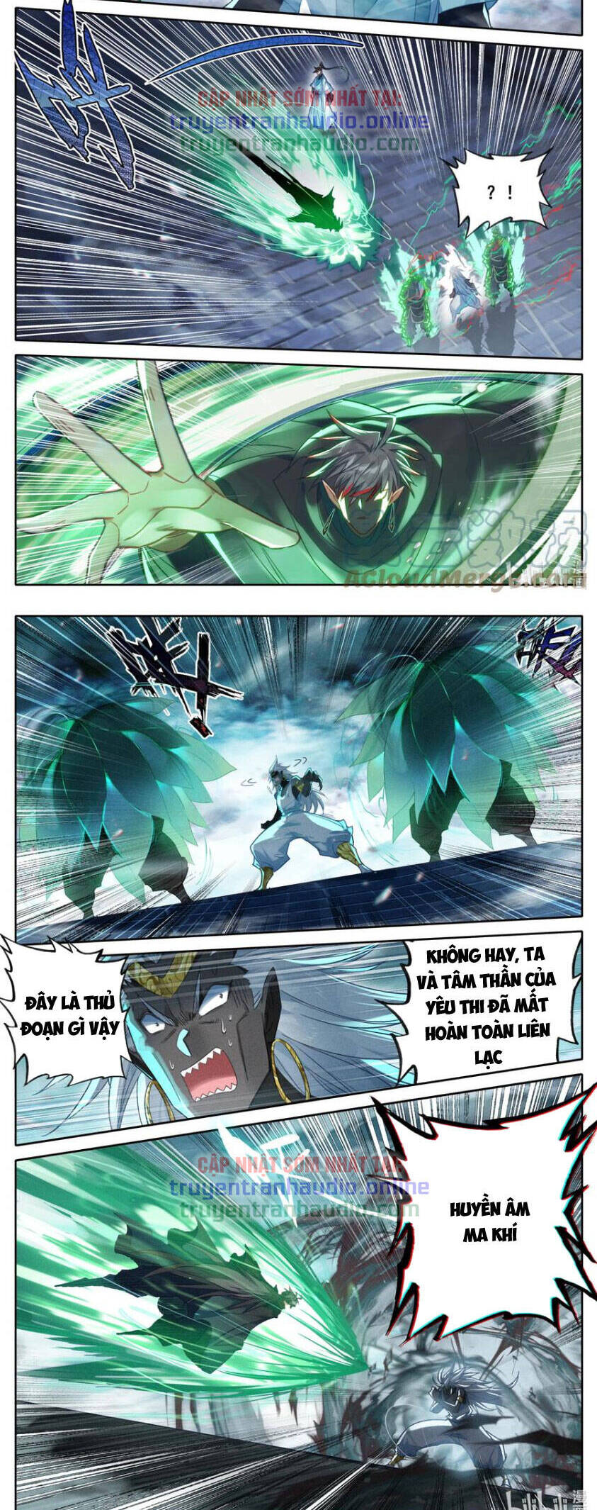 Phàm Nhân Tu Tiên Truyện Chapter 235 - Hamtruyen.vn