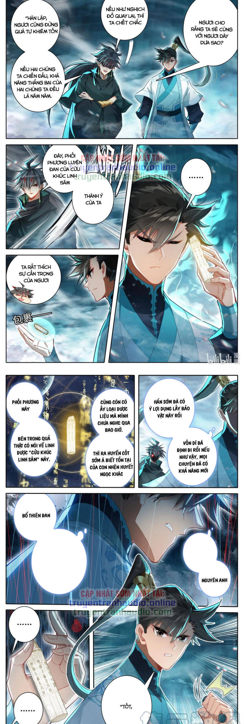 Phàm Nhân Tu Tiên Truyện Chapter 236 - Hamtruyen.vn
