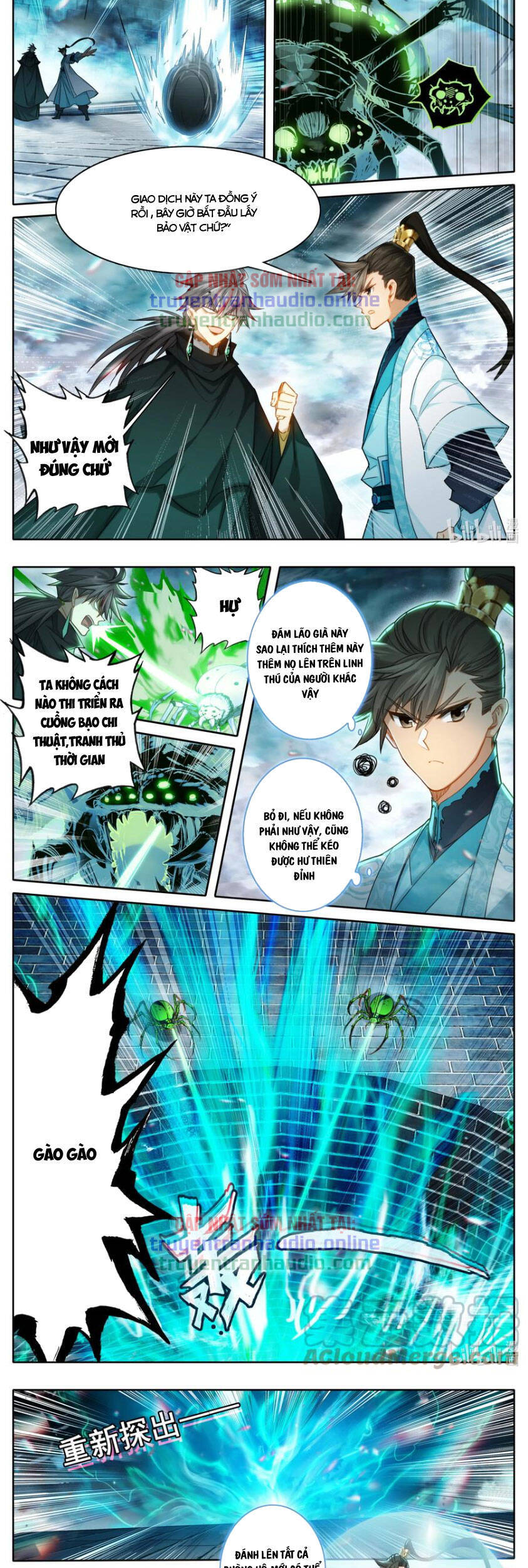 Phàm Nhân Tu Tiên Truyện Chapter 236 - Hamtruyen.vn