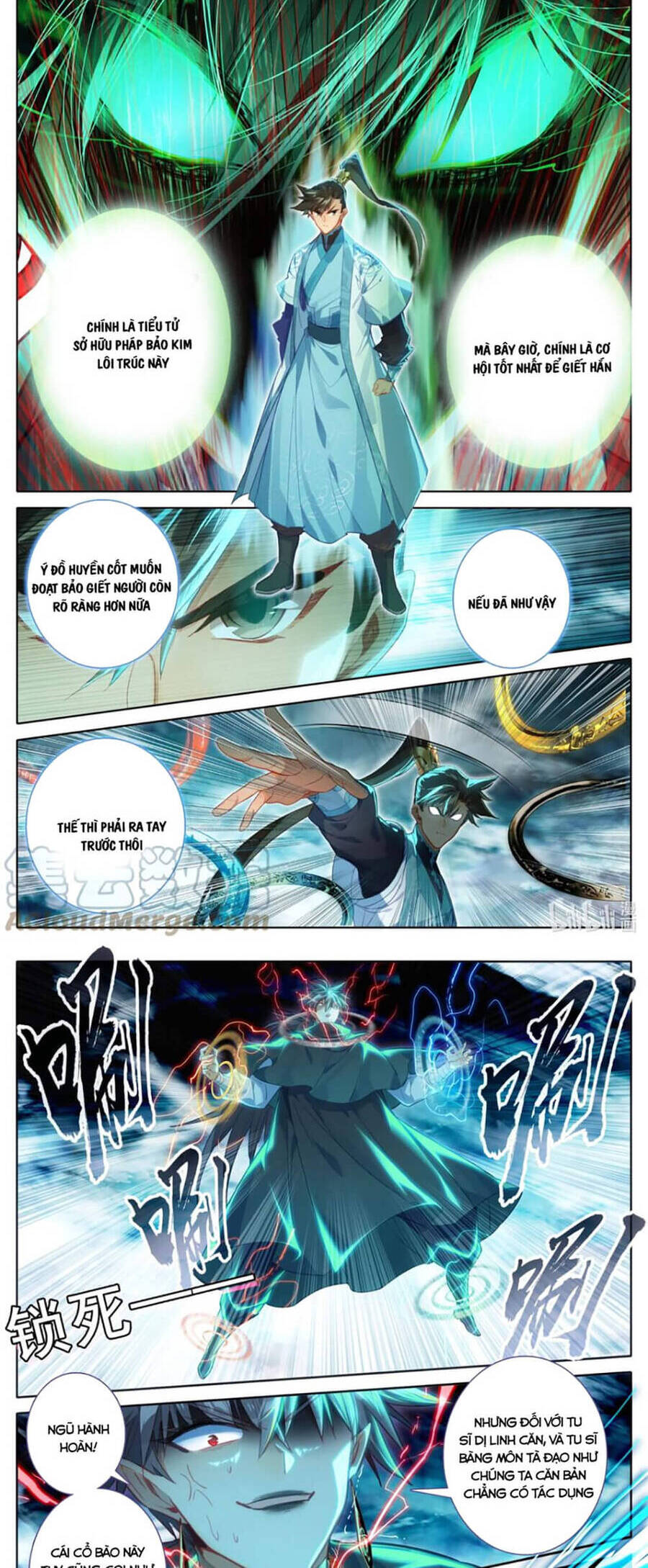 Phàm Nhân Tu Tiên Truyện Chapter 237 - Hamtruyen.vn