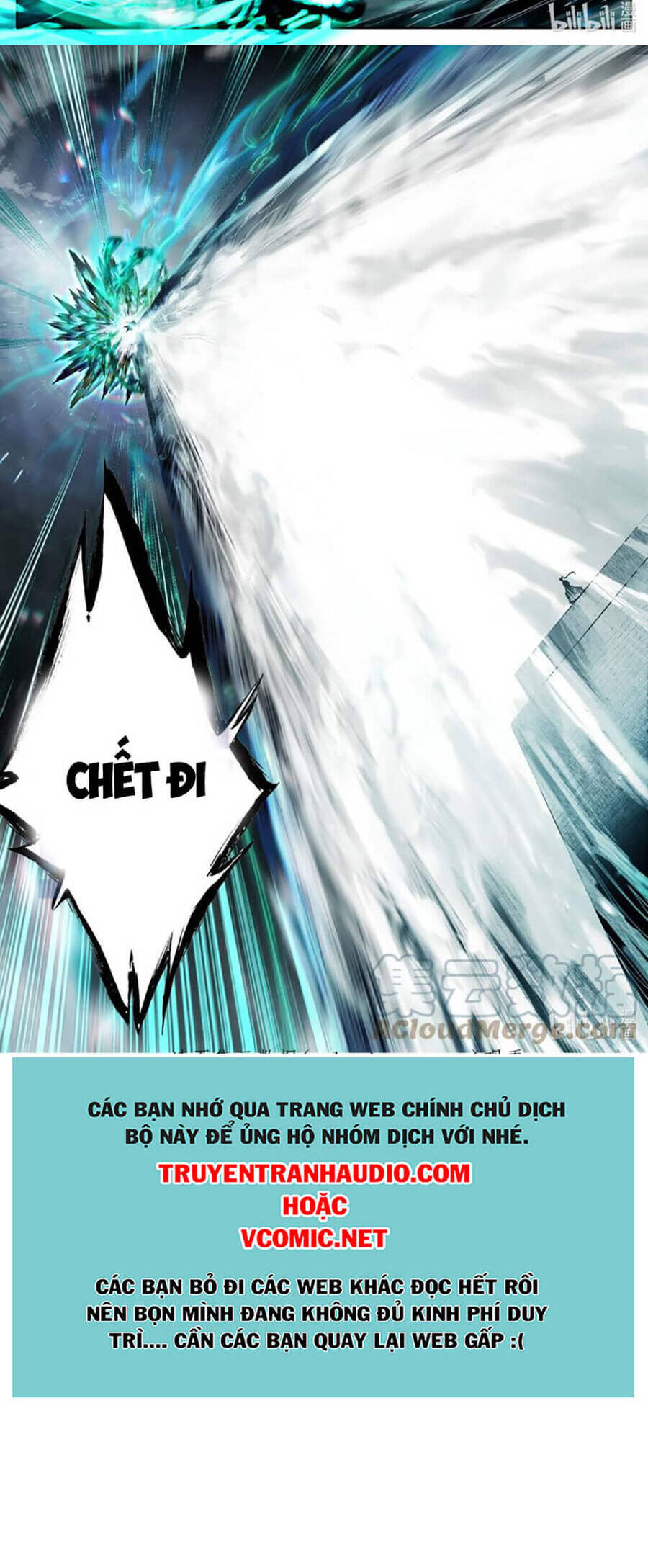 Phàm Nhân Tu Tiên Truyện Chapter 237 - Hamtruyen.vn