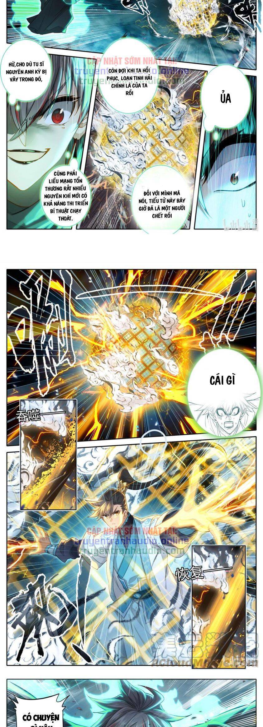 Phàm Nhân Tu Tiên Truyện Chapter 238 - Hamtruyen.vn
