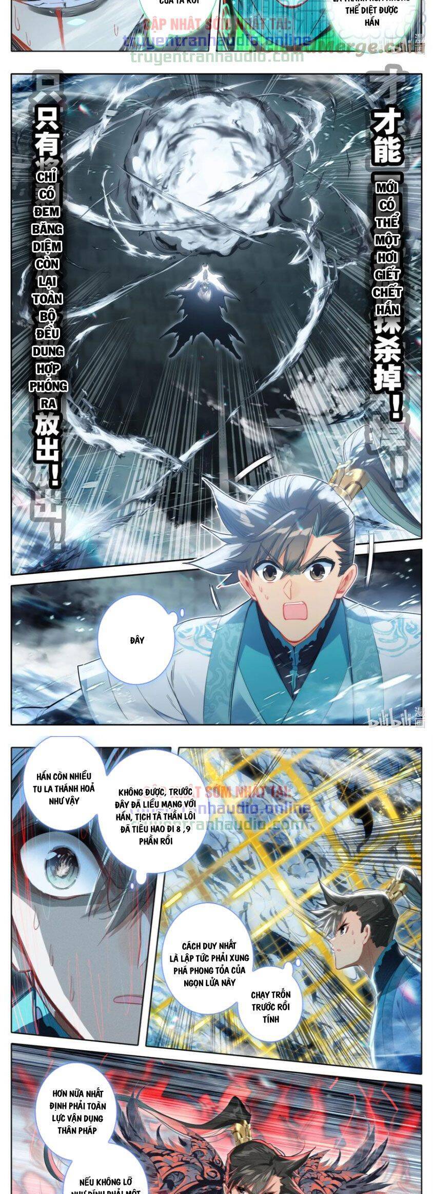 Phàm Nhân Tu Tiên Truyện Chapter 238 - Hamtruyen.vn