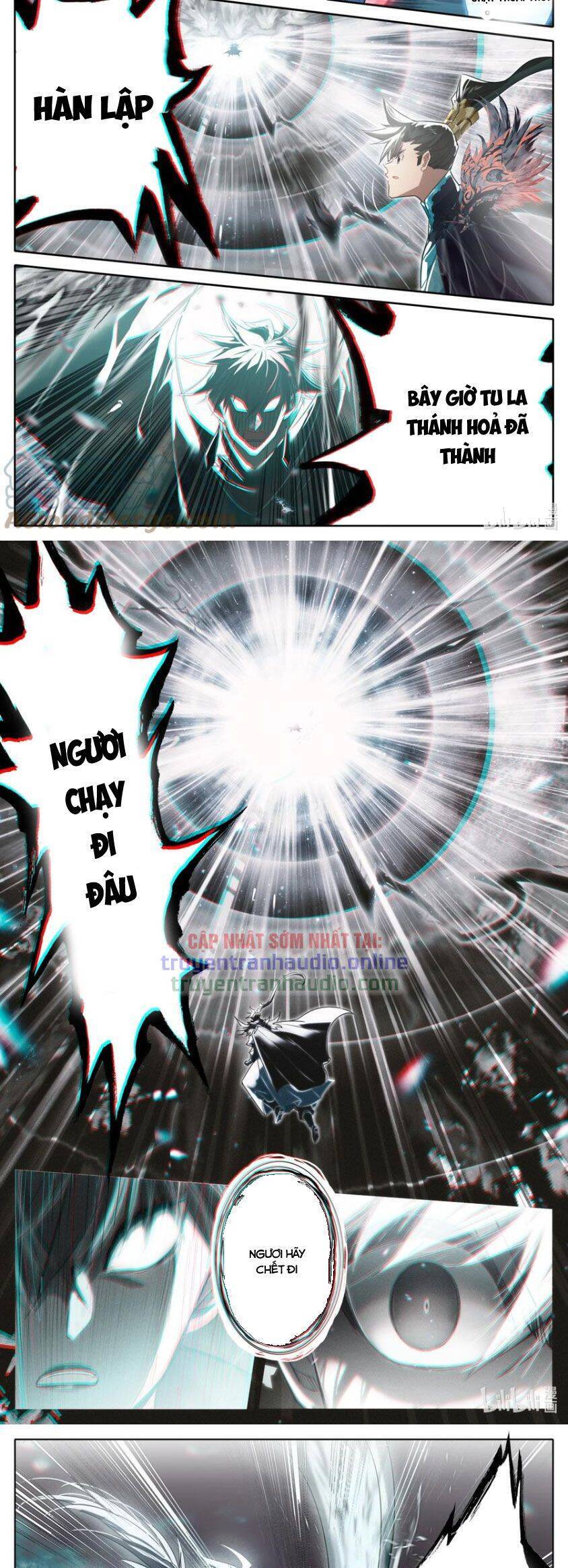 Phàm Nhân Tu Tiên Truyện Chapter 238 - Hamtruyen.vn