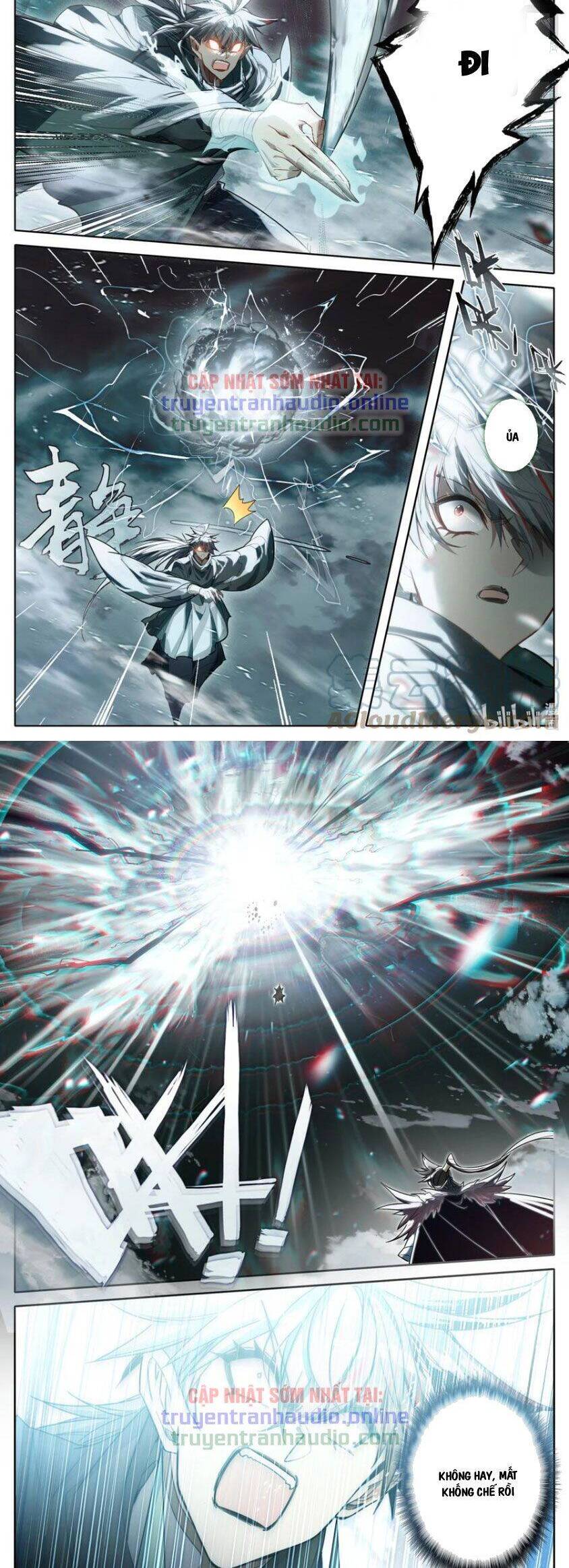 Phàm Nhân Tu Tiên Truyện Chapter 238 - Hamtruyen.vn
