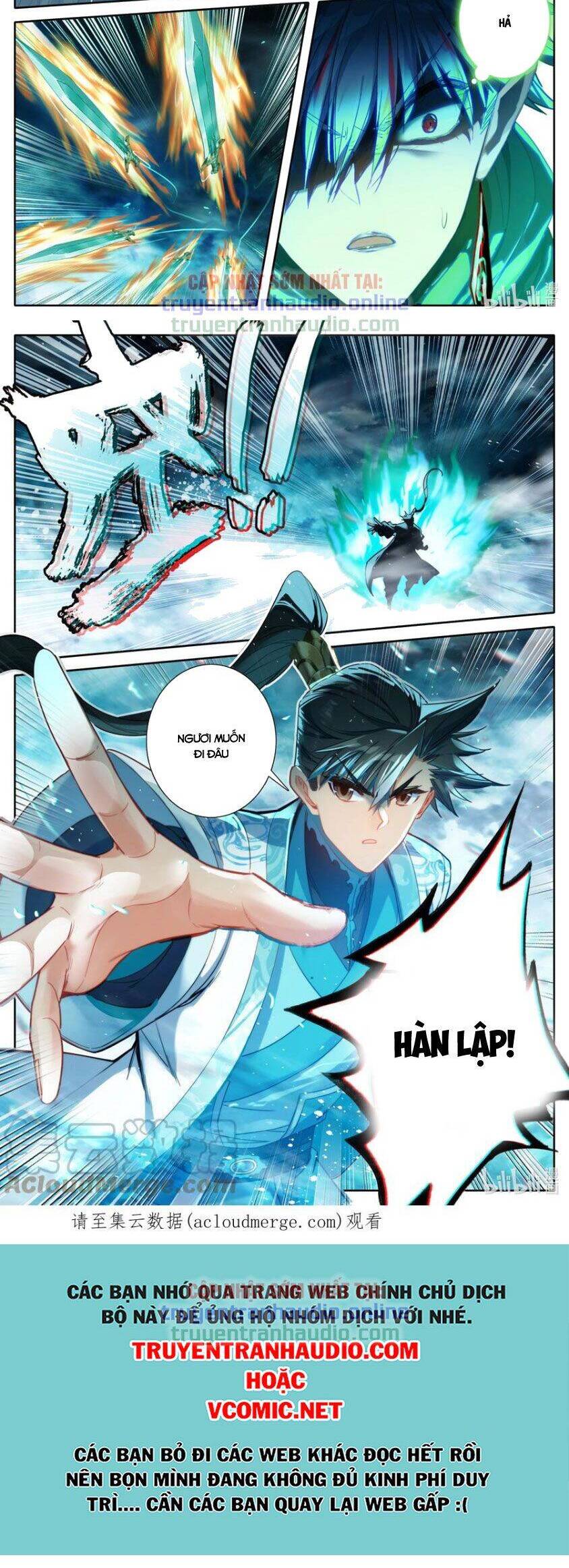 Phàm Nhân Tu Tiên Truyện Chapter 238 - Hamtruyen.vn