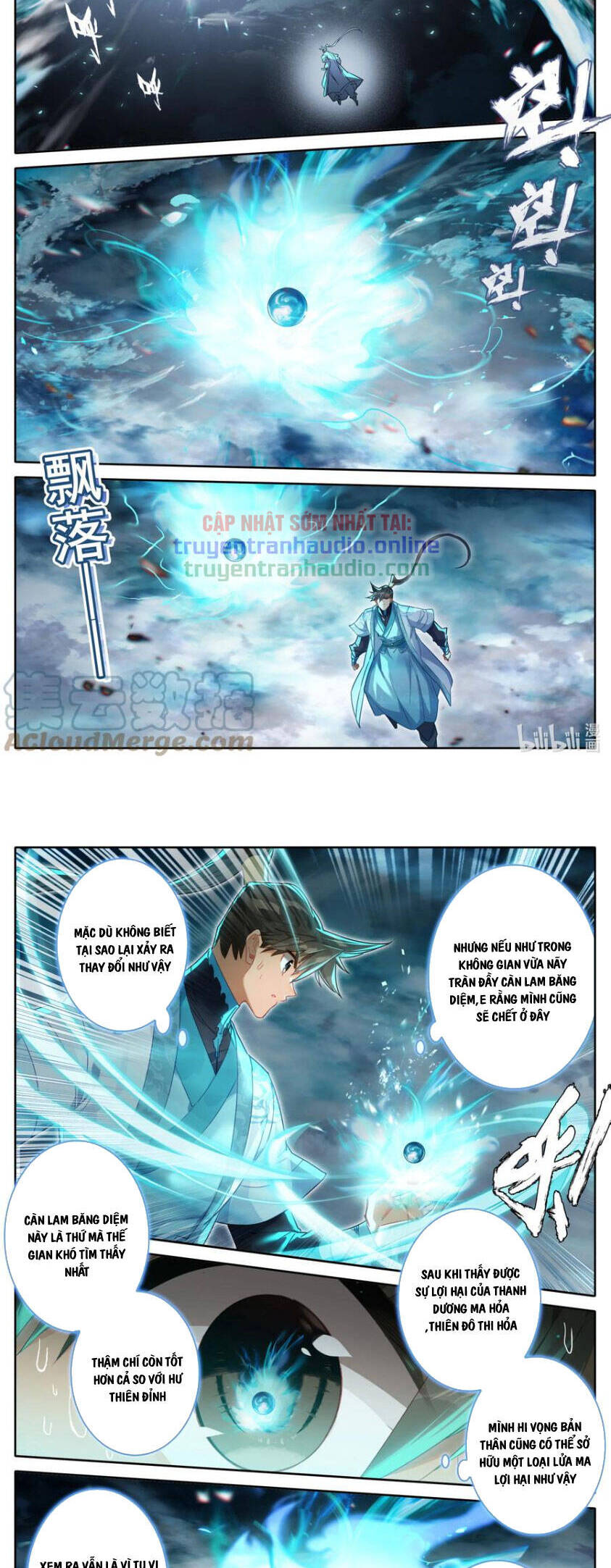Phàm Nhân Tu Tiên Truyện Chapter 239 - Hamtruyen.vn