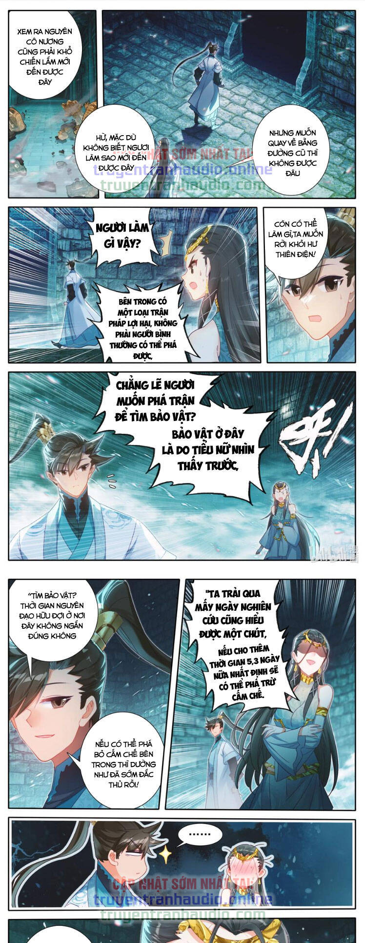 Phàm Nhân Tu Tiên Truyện Chapter 241 - Hamtruyen.vn