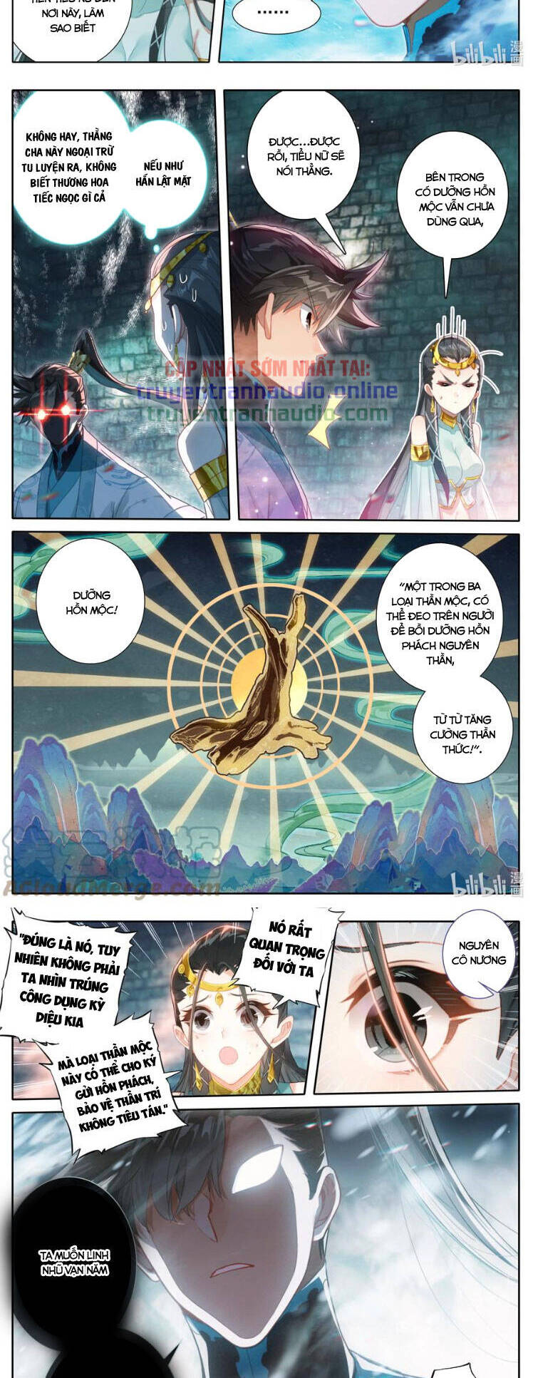 Phàm Nhân Tu Tiên Truyện Chapter 241 - Hamtruyen.vn