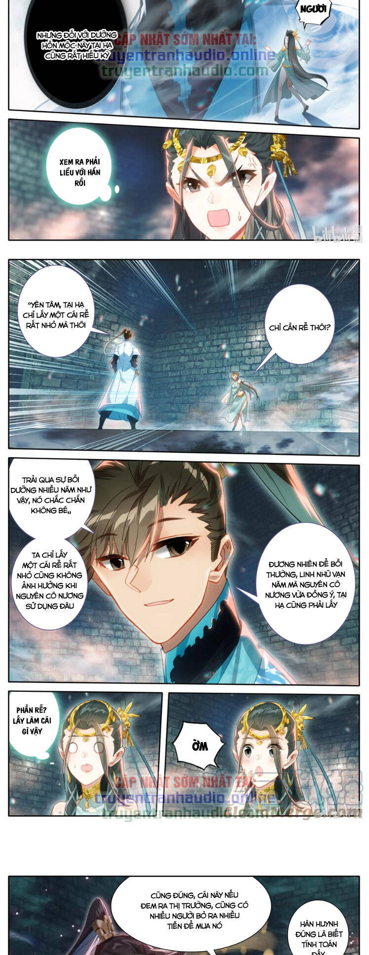 Phàm Nhân Tu Tiên Truyện Chapter 241 - Hamtruyen.vn