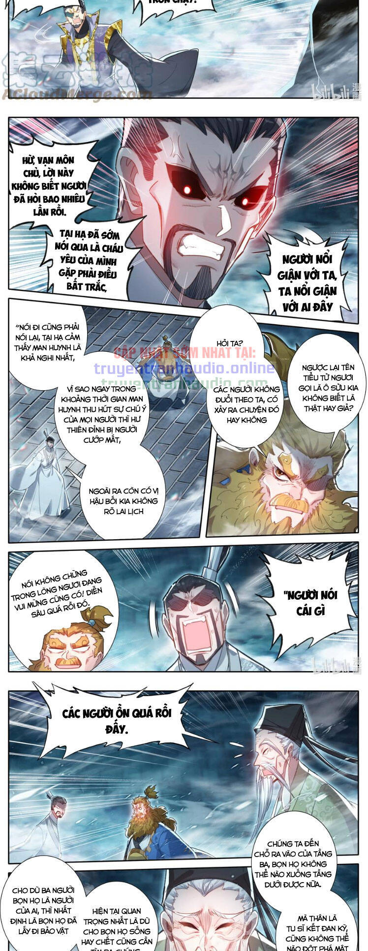 Phàm Nhân Tu Tiên Truyện Chapter 241 - Hamtruyen.vn