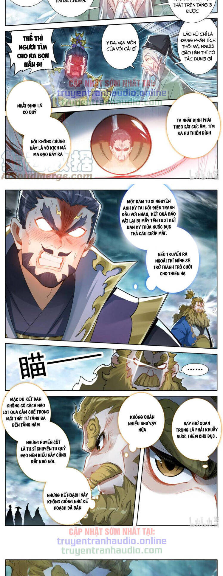Phàm Nhân Tu Tiên Truyện Chapter 241 - Hamtruyen.vn
