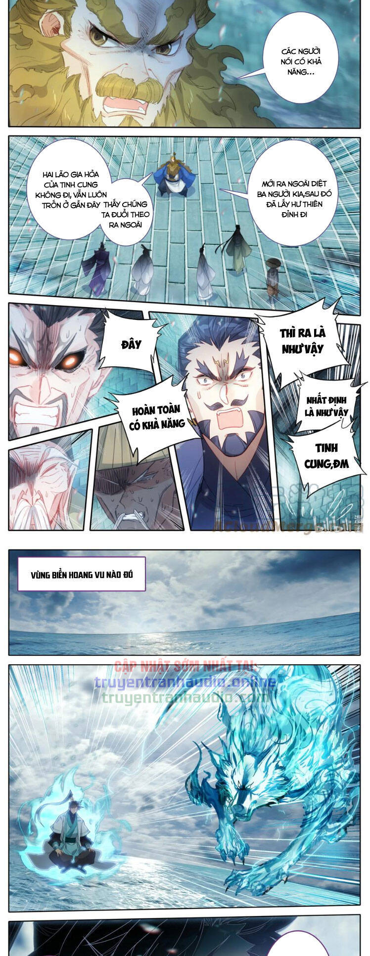 Phàm Nhân Tu Tiên Truyện Chapter 241 - Hamtruyen.vn