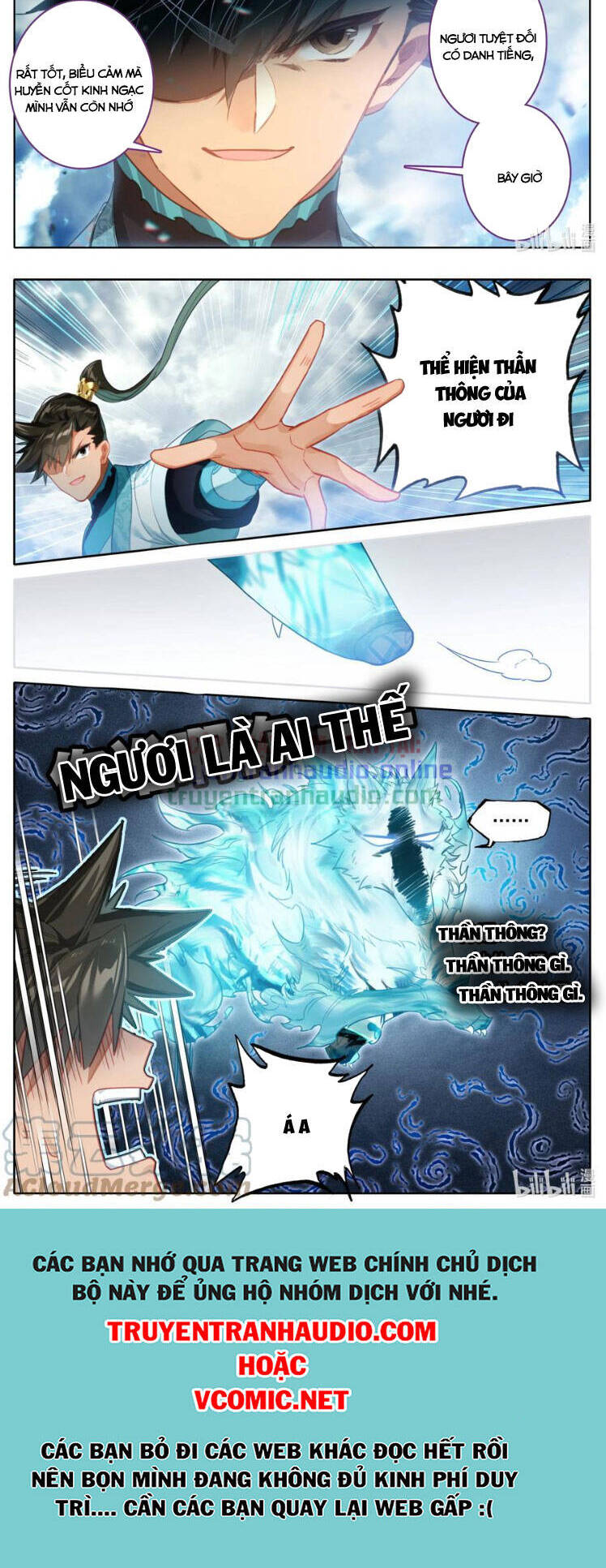 Phàm Nhân Tu Tiên Truyện Chapter 241 - Hamtruyen.vn