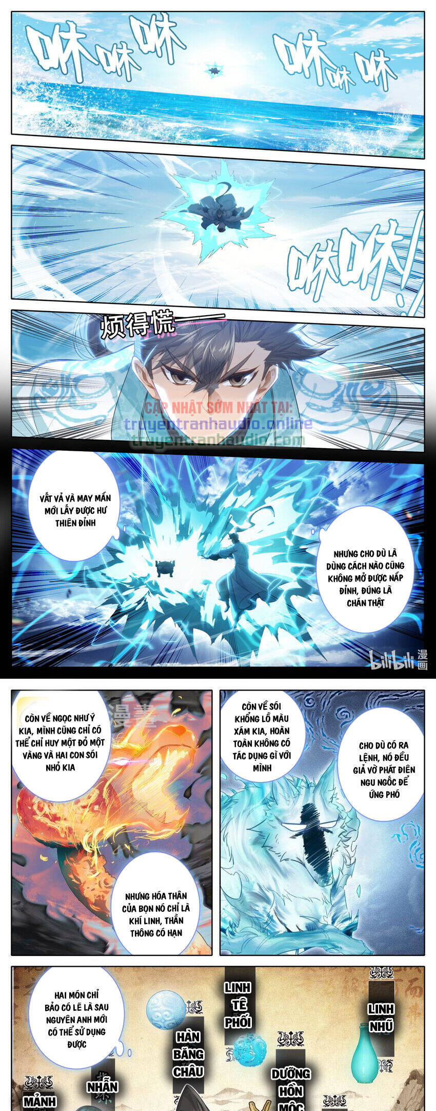 Phàm Nhân Tu Tiên Truyện Chapter 242 - Hamtruyen.vn