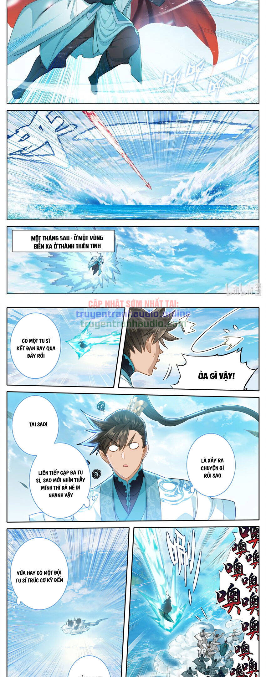 Phàm Nhân Tu Tiên Truyện Chapter 242 - Hamtruyen.vn
