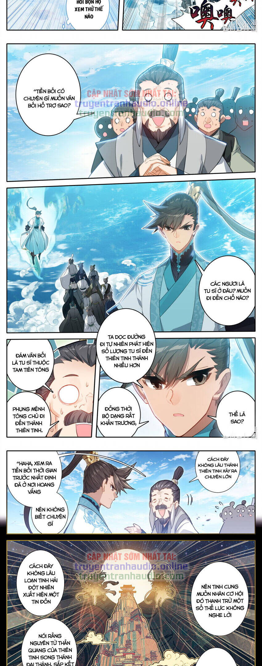 Phàm Nhân Tu Tiên Truyện Chapter 242 - Hamtruyen.vn
